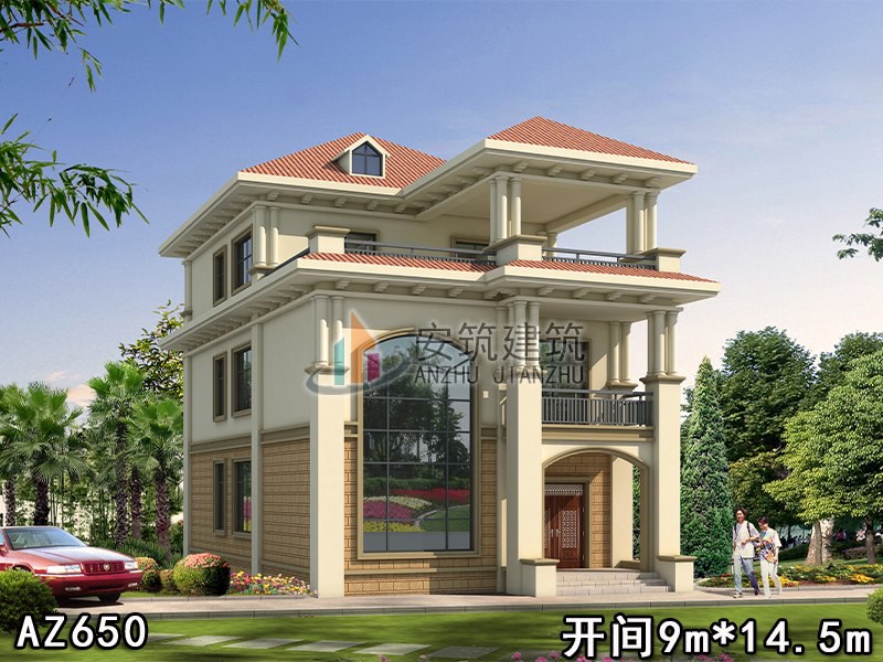 ũ㸴ʽСҰСҲпAZ650