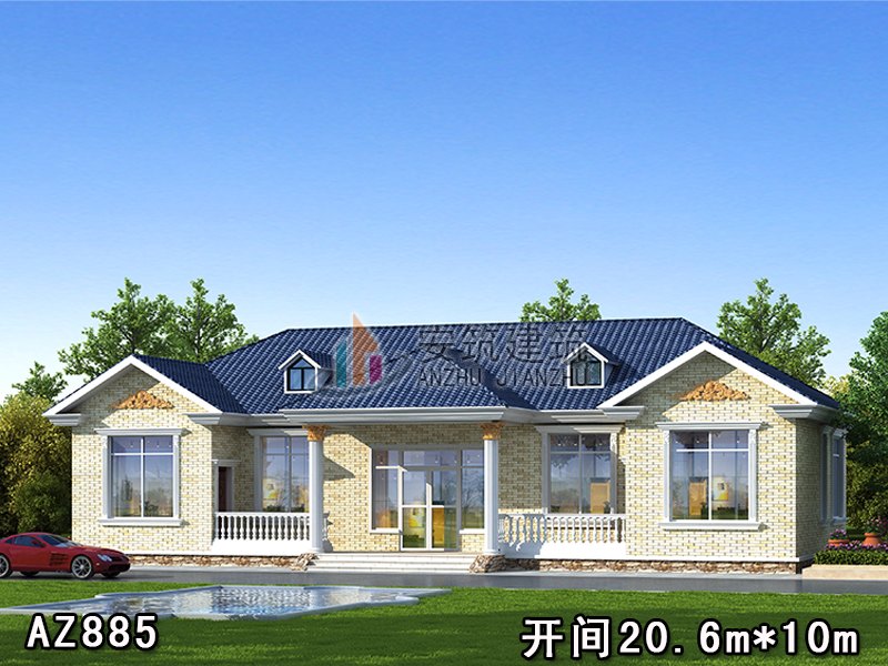 20׵һũԽС AZ885