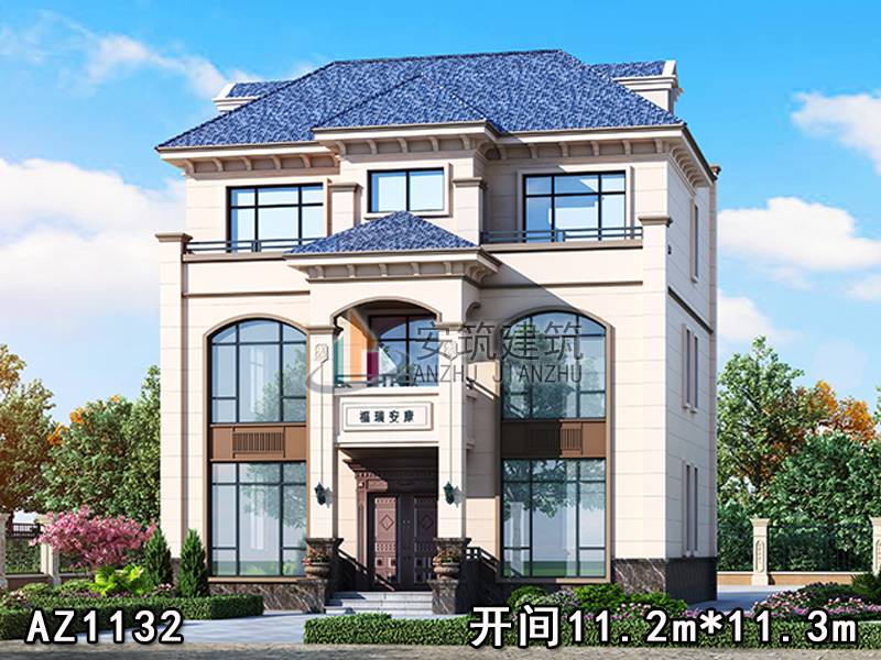 ŷʽĲݶ԰ũ AZ1132