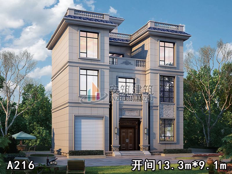 ơܴҴ¶̨ŷʽͼֽA216