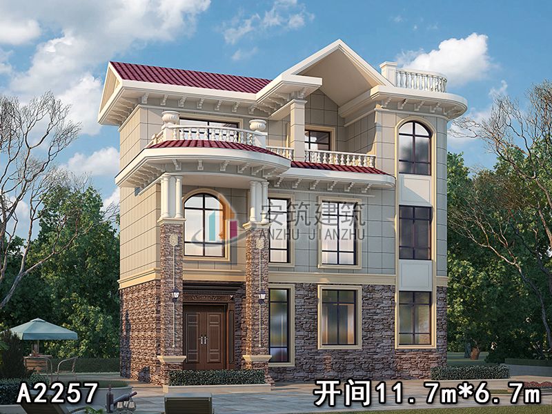 ơ϶ŷʽСͼֽ A2257