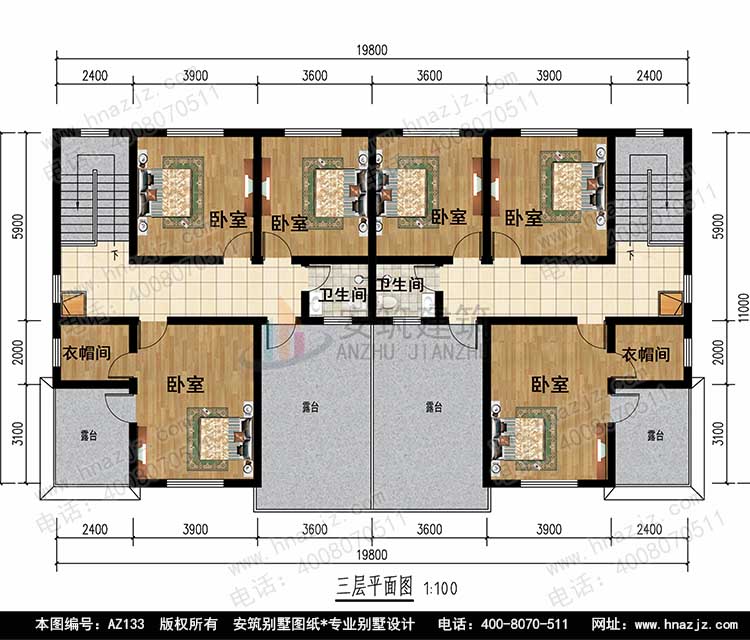 三层兄弟双拼别墅设计农村自建房图纸,别墅设计图纸及效果图大全,AZ133