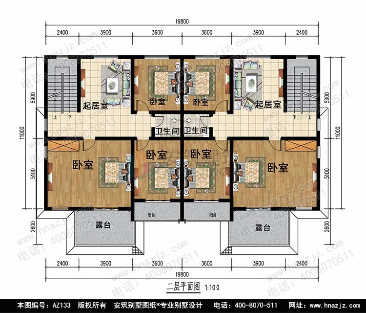 三层兄弟双拼别墅设计农村自建房图纸,别墅设计图纸及效果图大全,AZ133