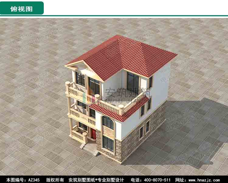8x10米乡村图纸别墅之家，农村三层小面积80平户型.jpg