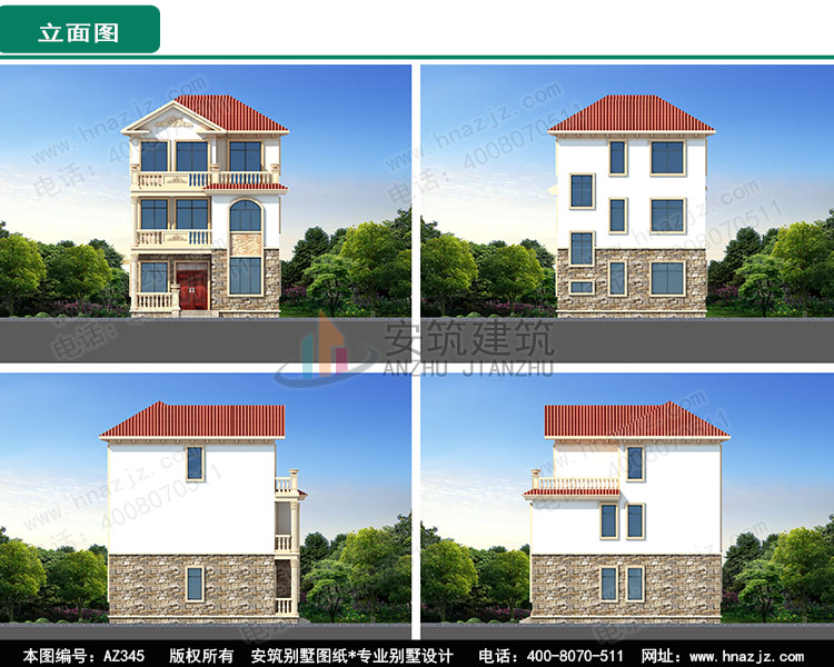 8x10米乡村图纸别墅之家，农村三层小面积80平户型.jpg