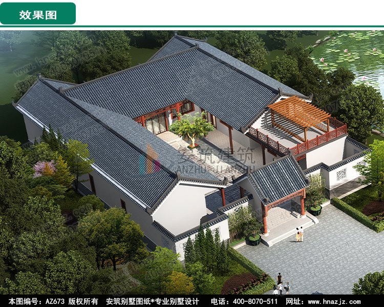 现代四合院图片大全图，传承了中华传统建筑的精髓.jpg