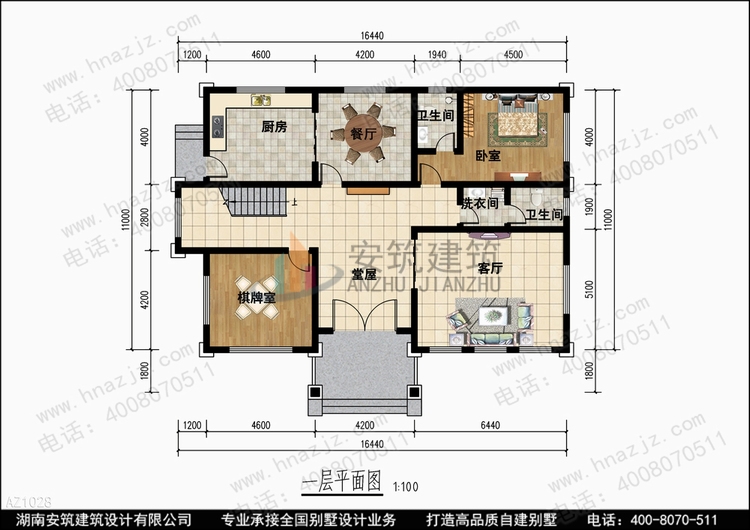 1028+1.jpg 1028+1.jpg