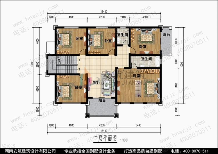 1028+2.jpg 1028+2.jpg