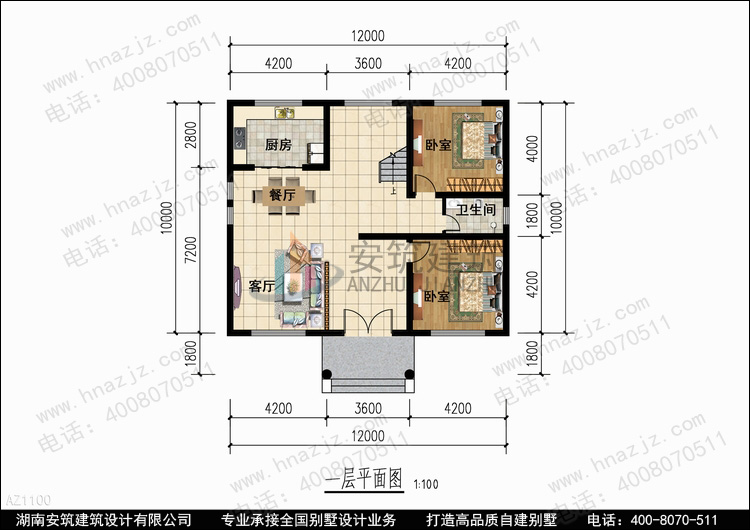 1100+1.jpg 1100+1.jpg