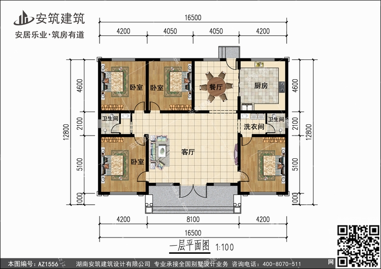 1556+1.jpg 1556+1.jpg