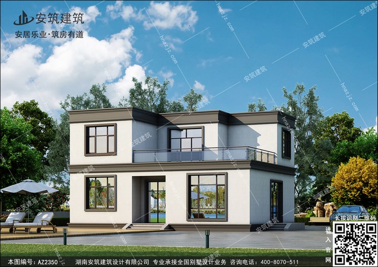 2350-7.jpg 2350-7.jpg