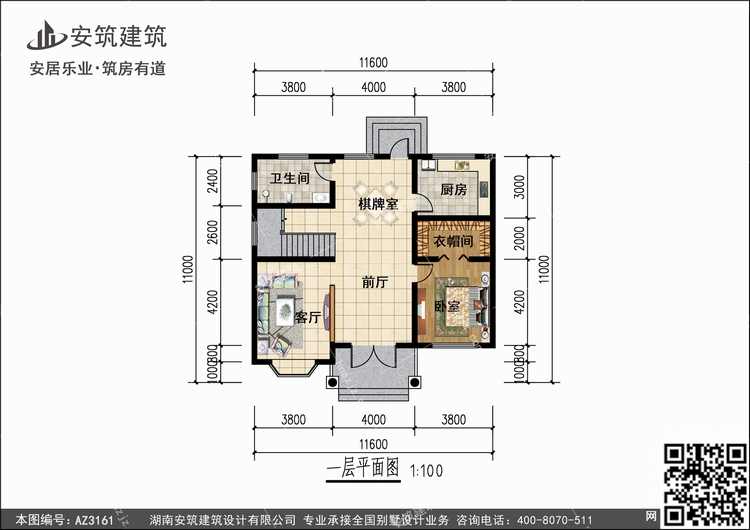 3161-1.jpg 3161-1.jpg