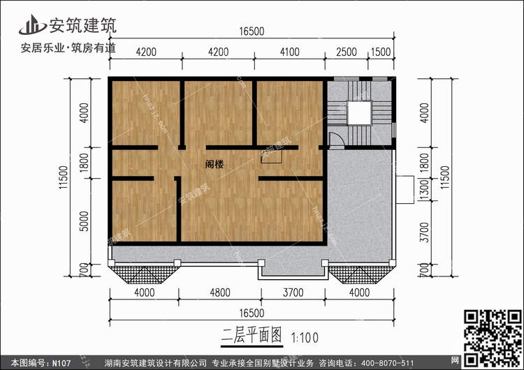 1701+2.jpg 1701+2.jpg