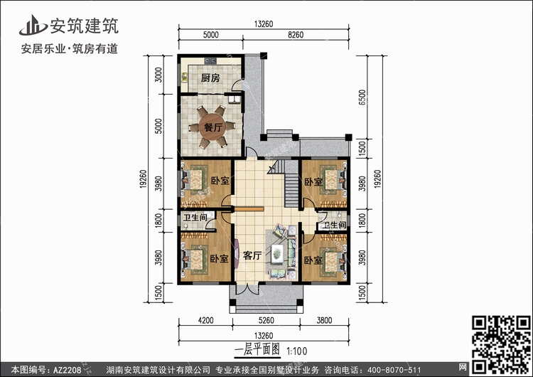 2208+1.jpg 2208+1.jpg