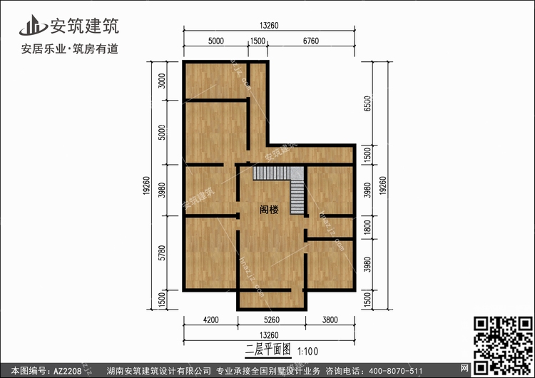 2208+2.jpg 2208+2.jpg