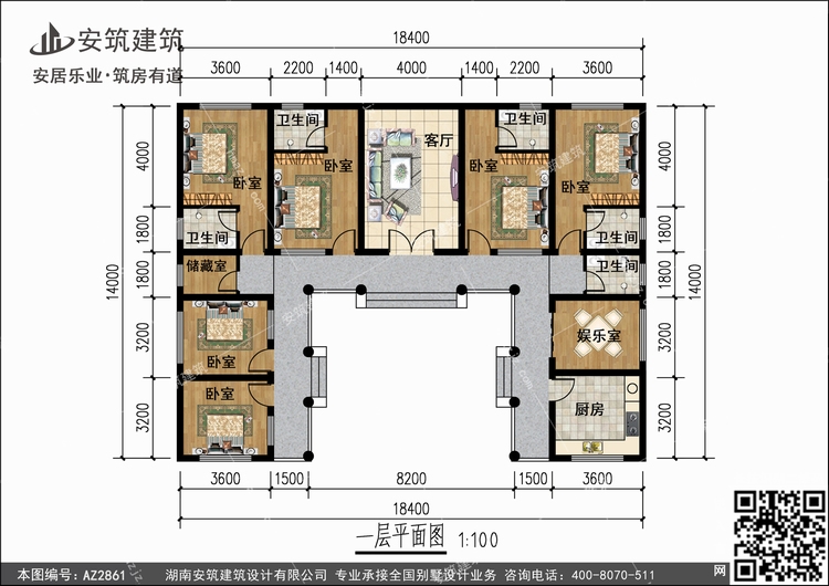 2861+1.jpg 2861+1.jpg