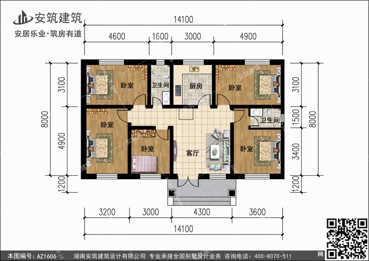 1606+1.jpg 1606+1.jpg