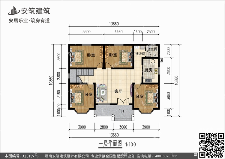 3139+1.jpg 3139+1.jpg