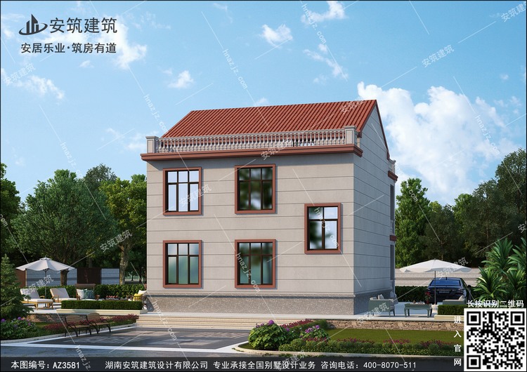 3581-8.jpg 3581-8.jpg