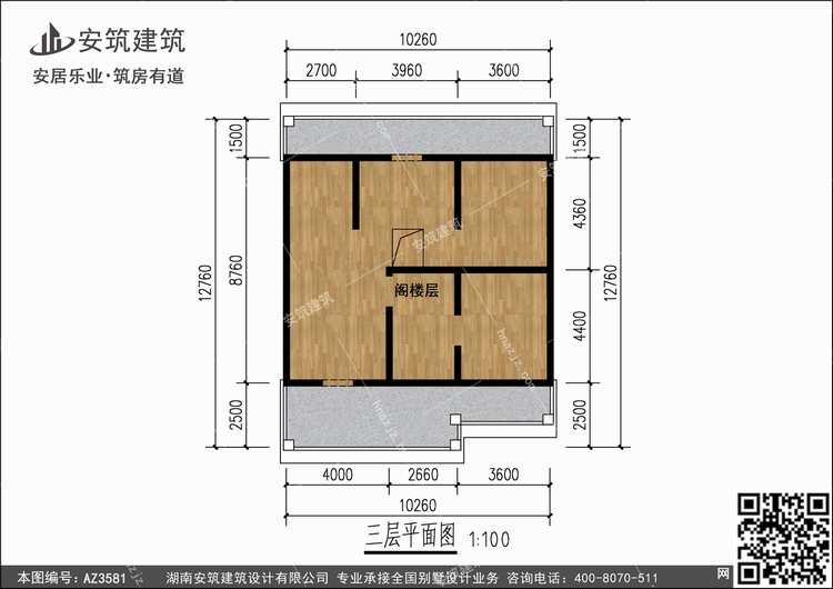 3581+3.jpg 3581+3.jpg