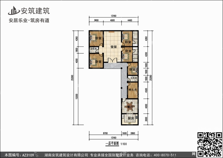 3109+1.jpg 3109+1.jpg