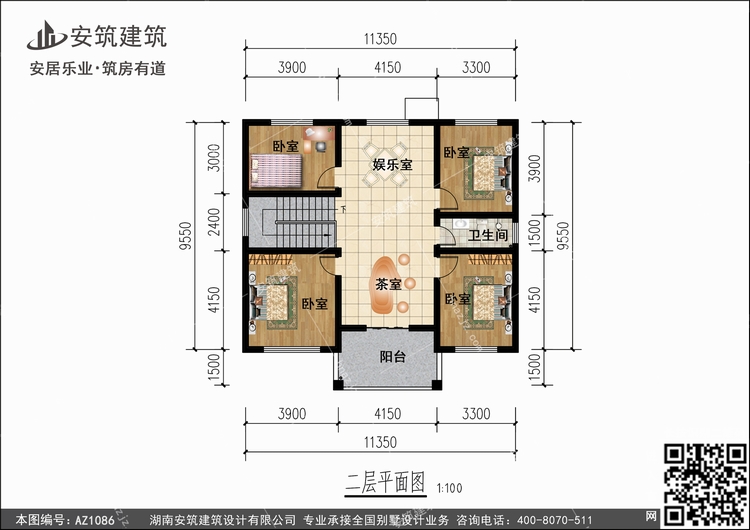 1086+2.jpg 1086+2.jpg