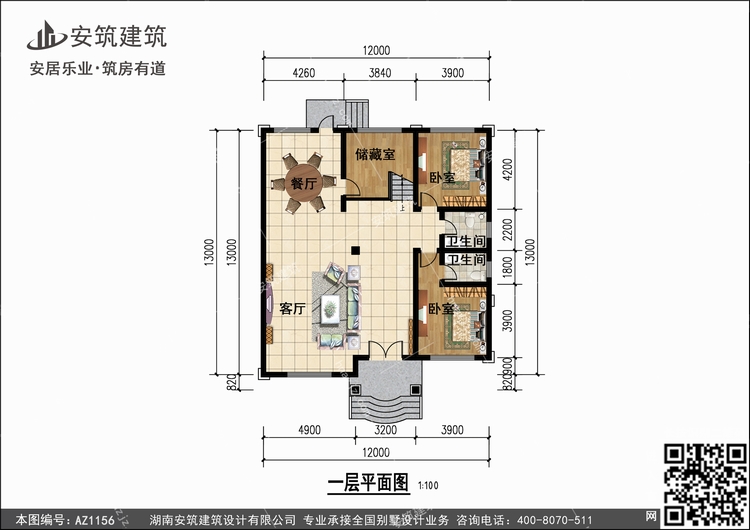 1156+1.jpg 1156+1.jpg