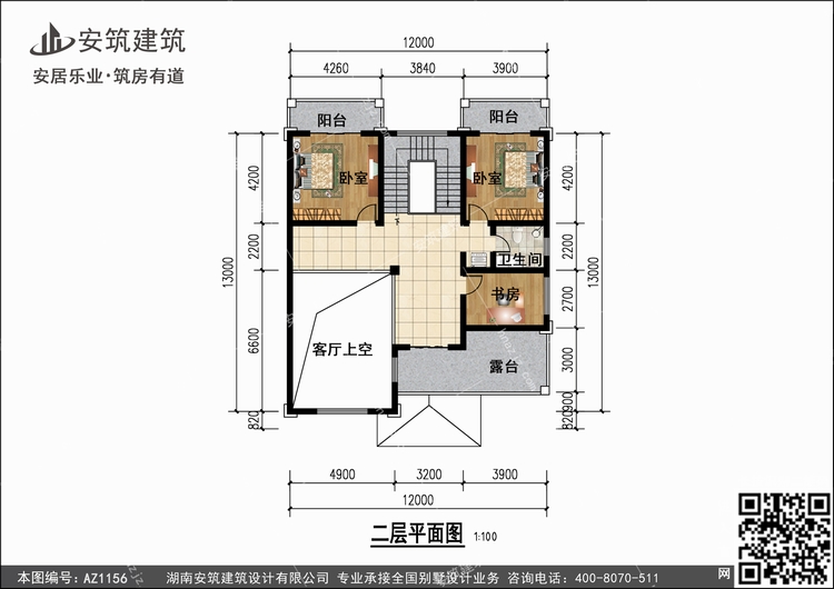 1156+2.jpg 1156+2.jpg