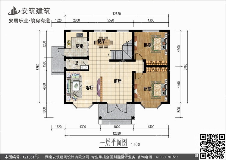 1051+1.jpg 1051+1.jpg