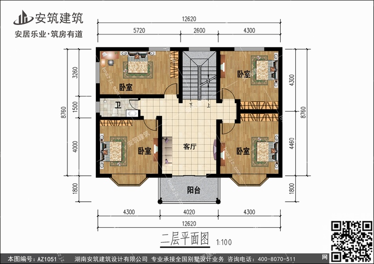 1051+2.jpg 1051+2.jpg