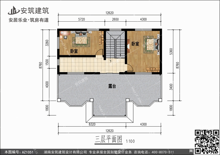 1051+3.jpg 1051+3.jpg