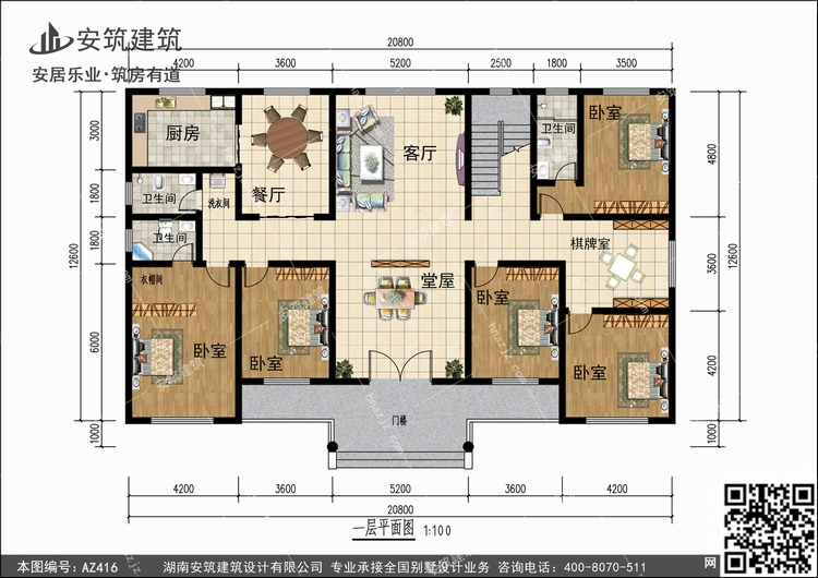 416+1.jpg 416+1.jpg