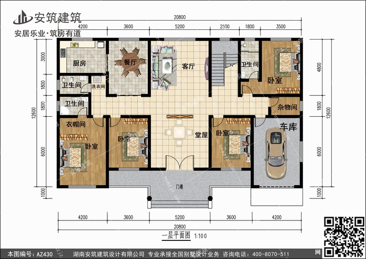430+1.jpg 430+1.jpg