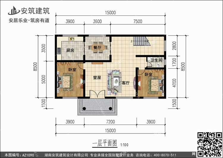 1090+1.jpg 1090+1.jpg