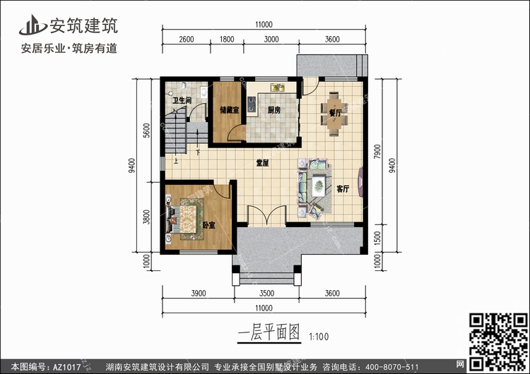 1017+1.jpg 1017+1.jpg