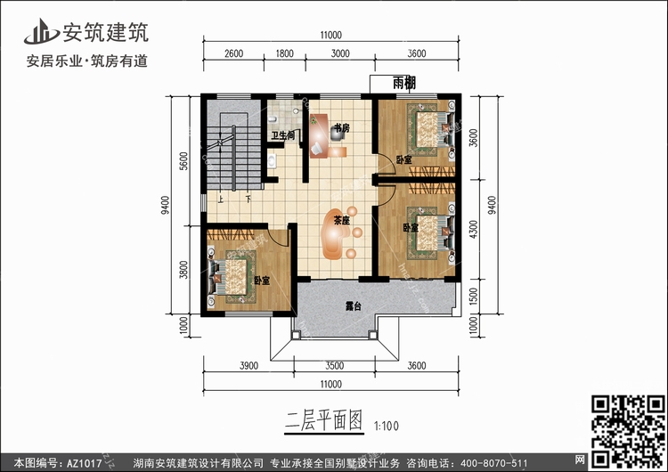 1017+2.jpg 1017+2.jpg