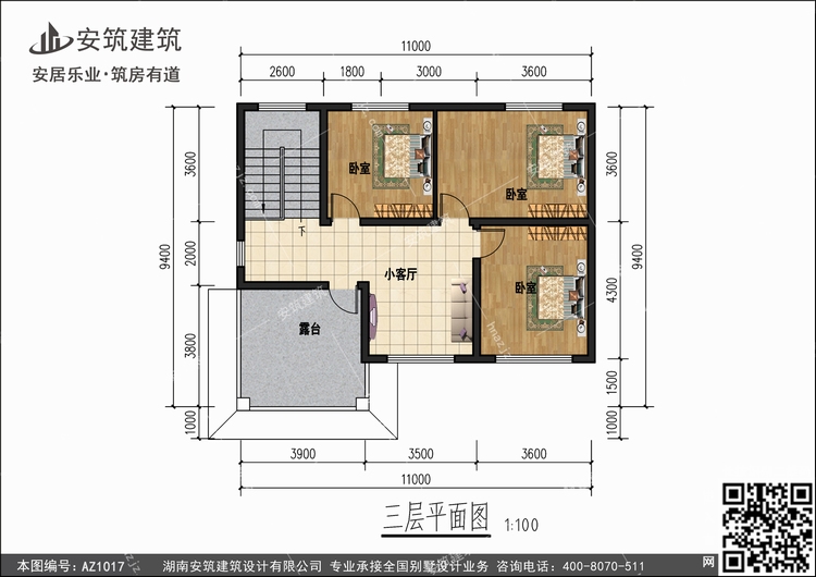 1017+3.jpg 1017+3.jpg