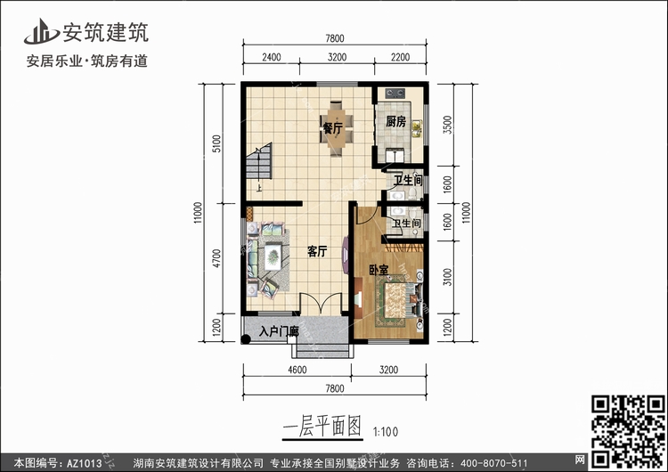 1013+1.jpg 1013+1.jpg