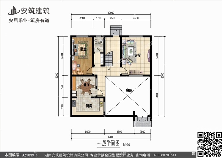 1039+1.jpg 1039+1.jpg