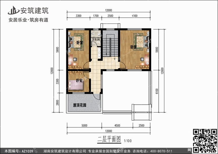 1039+2.jpg 1039+2.jpg