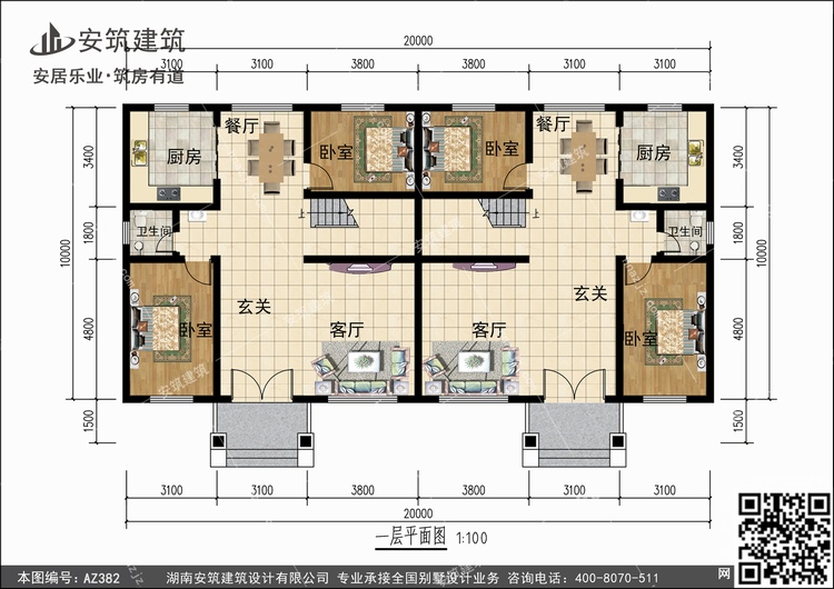 382+1.jpg 382+1.jpg