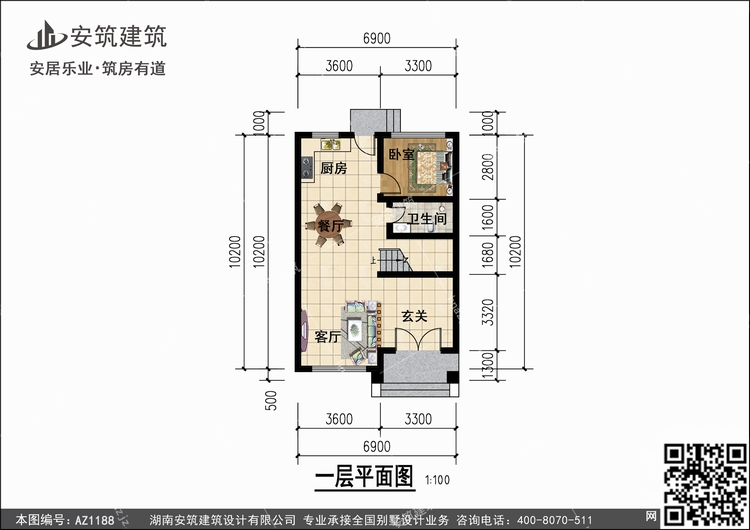 1188+1.jpg 1188+1.jpg