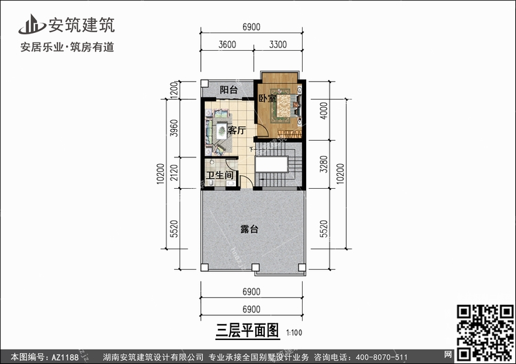 1188+3.jpg 1188+3.jpg