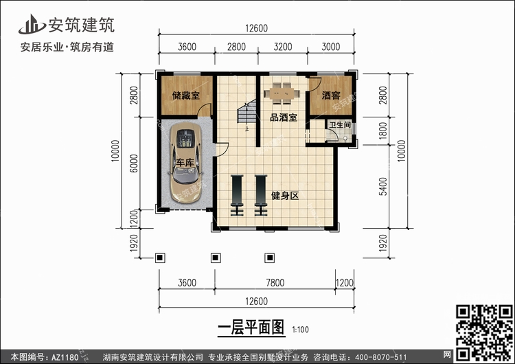 1180+1.jpg 1180+1.jpg