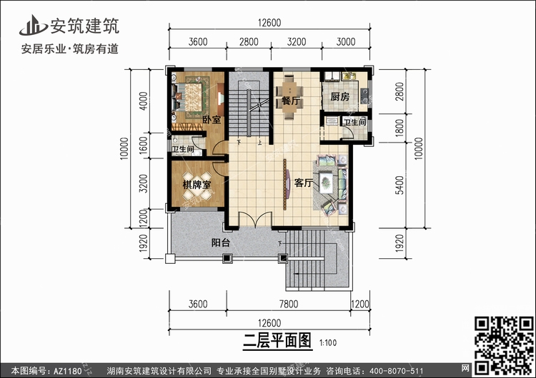 1180+2.jpg 1180+2.jpg