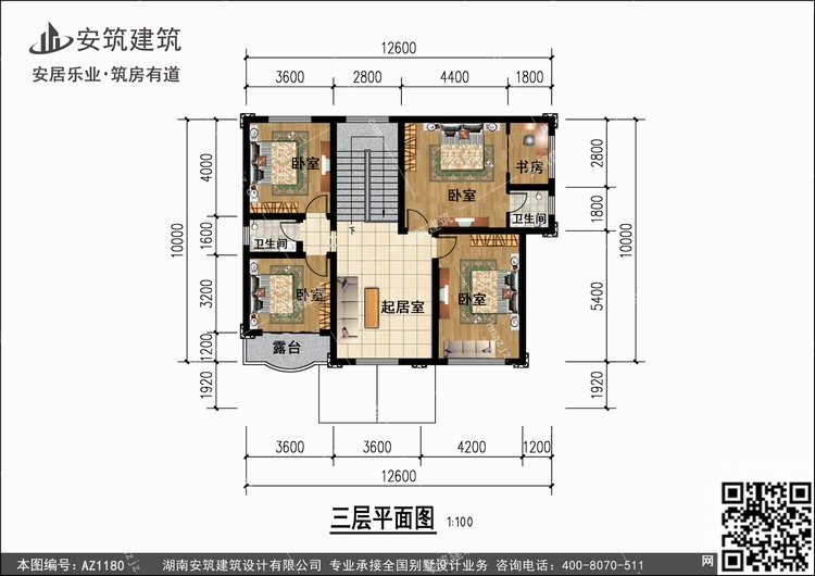 1180+3.jpg 1180+3.jpg