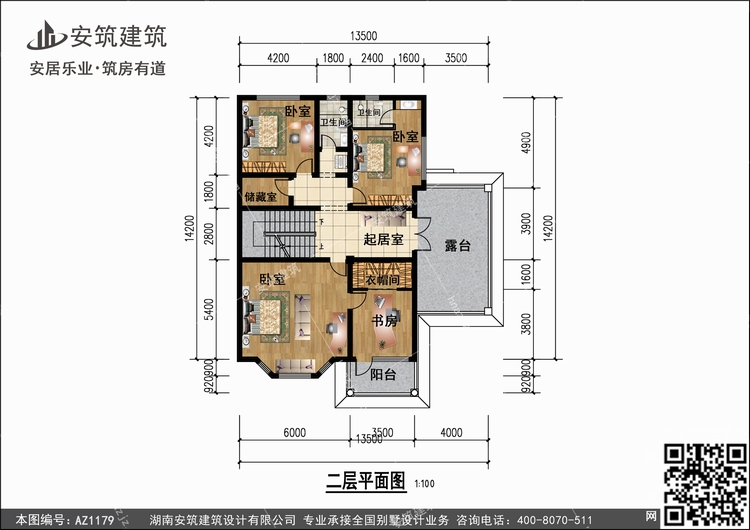 1179+2.jpg 1179+2.jpg