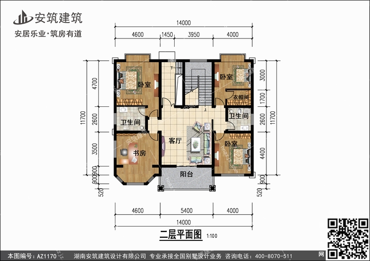 1170+2.jpg 1170+2.jpg