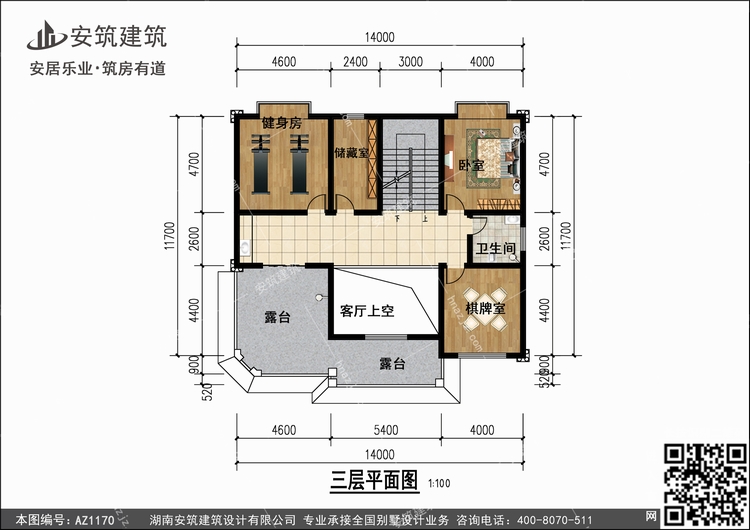 1170+3.jpg 1170+3.jpg