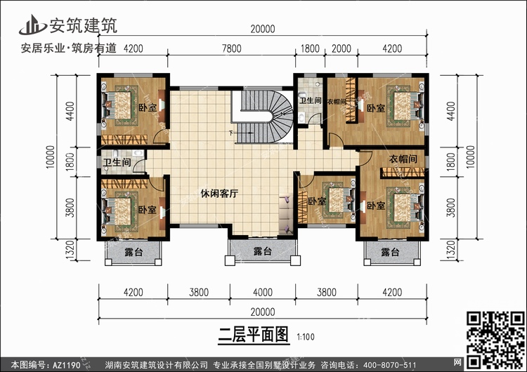 1190+2.jpg 1190+2.jpg